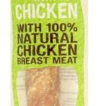 Good Boy Pawsley & Co. Mega Chewy Twist with Chicken, 70g