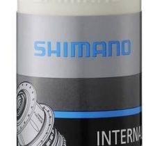 Shimano Unisex's 041 2080 Bike Parts, Other, One Size