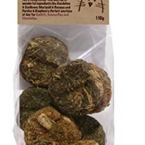 Rosewood Boredom Breaker Natural Treat Breakfast Cookies, Transparent, 110 g