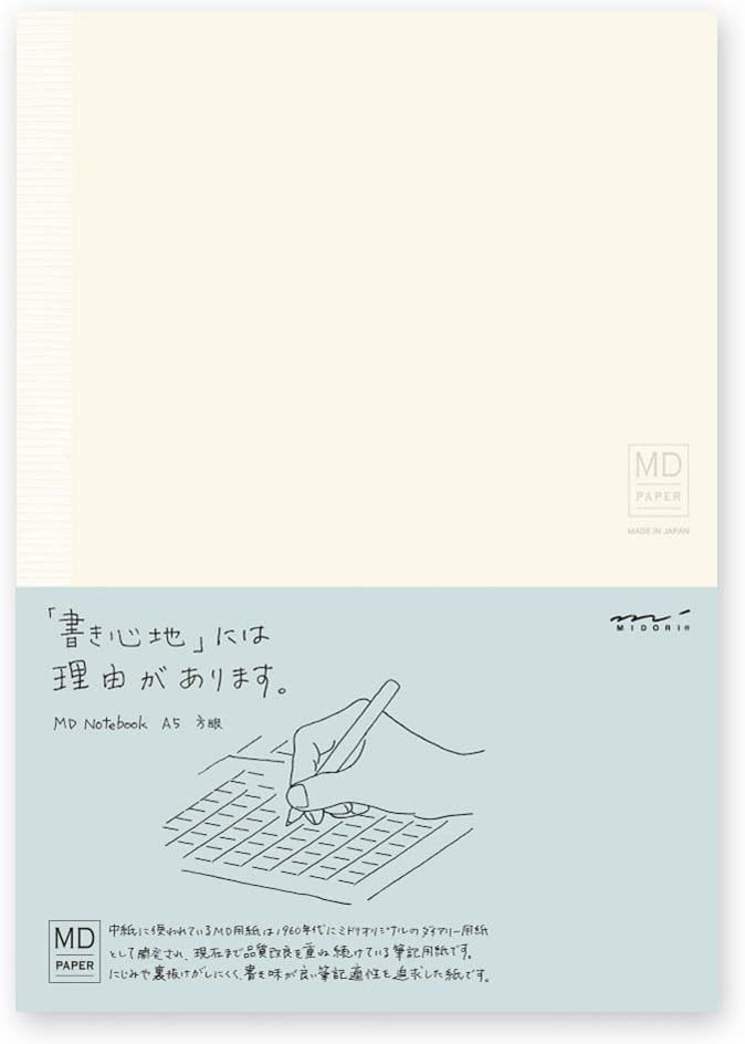 Midori MD Notebook - A5 Grid Paper, White