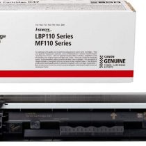 CANON Toner Canon 047 - Noir