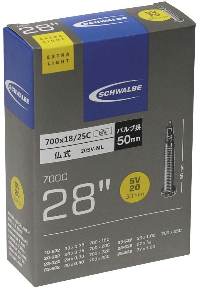 Schwalbe Inner Tube Race 28 Inches Sclaverantventil 10400103, 27x7/8-28x3/4´´ 18/25-622/630 SV50mm