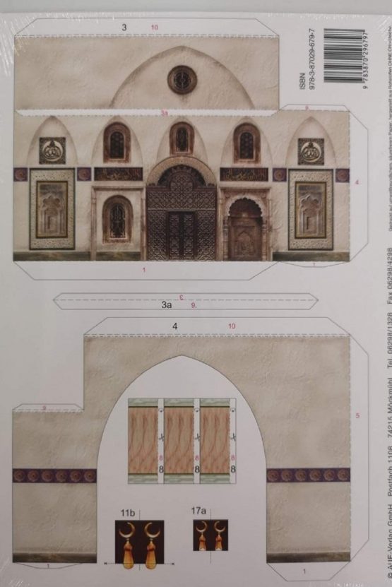 Aue-Verlag 30 x 20 x 37 cm Mosque Model Kit - Image 2