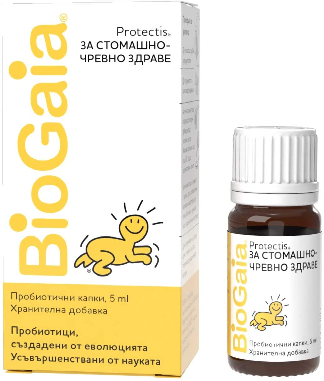 BioGaia Lactobacillus Reuteri ProTectis Drops 5ml, Yellow, 5 ml (Pack of 1)