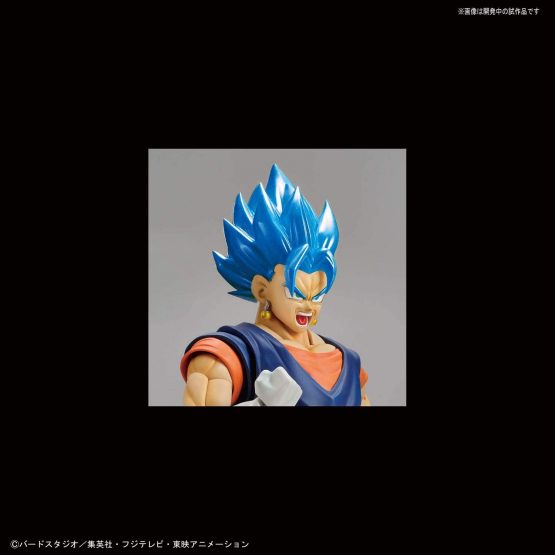 Dragon Ball Z Super Saiyan God Super Saiyan Vegetto, BandaiFigure-rise Standard - Image 4