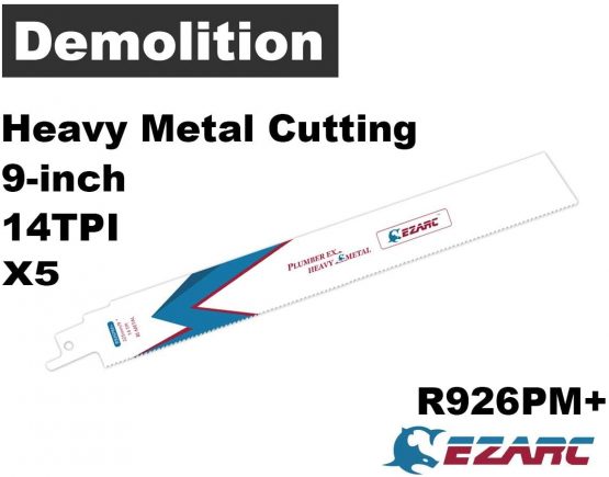 EZARC Reciprocating Saw Blade Bi-Metal Cobalt Sabre Saw Blades for Heavy Metal Cutting 225mm 14TPI R926PM+ (5-Pack) - Image 2