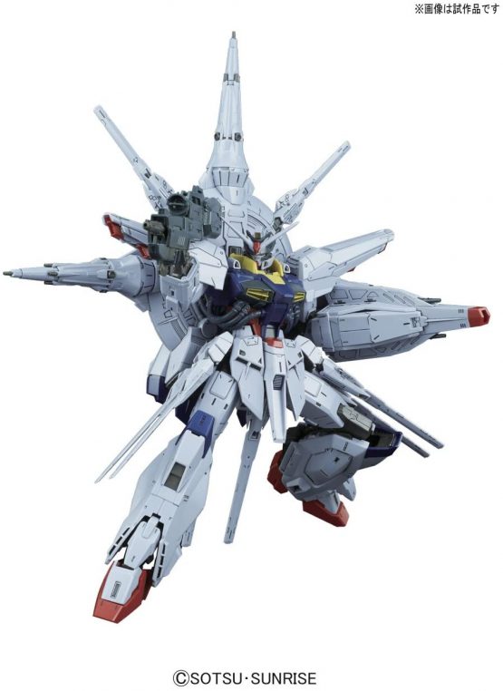 Bandai Hobby MG Providence Gundam Seed" 1.100 (BAN215629) - Image 2
