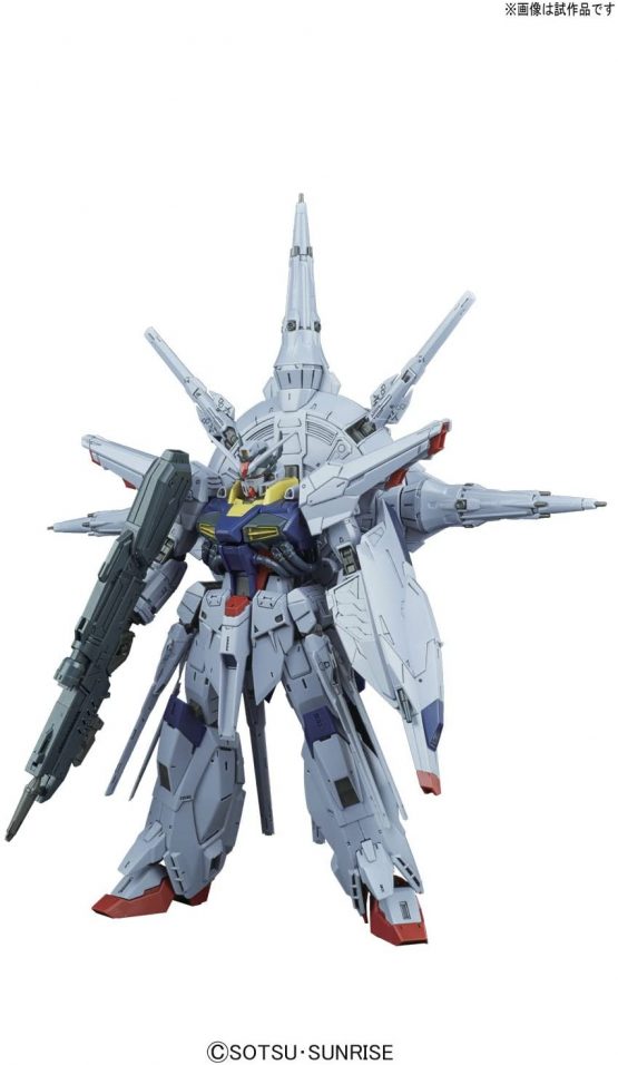 Bandai Hobby MG Providence Gundam Seed" 1.100 (BAN215629) - Image 4