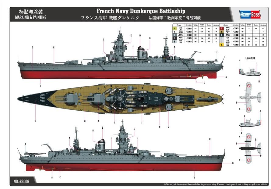 Hobbyboss 86506 1:350-French Navy Dunkerque Battleship – BigaMart