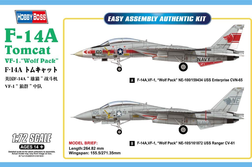 Hobbyboss F-14a Tomcat VF-1 "Wolf Pack, Coloured, Large