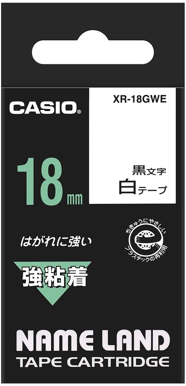 Casio XR-18GWE Professional Labelling Tape Black on White, Noire sur Blanc