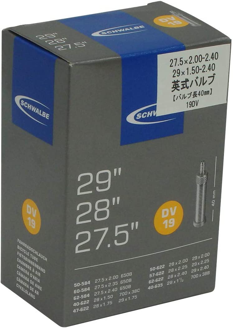 Schwalbe DV19 Tube Woods (700 x 38-45C) - 27.5 x 2.10 C69-29 x 2.40 Inches, Black, 40/62-584/635