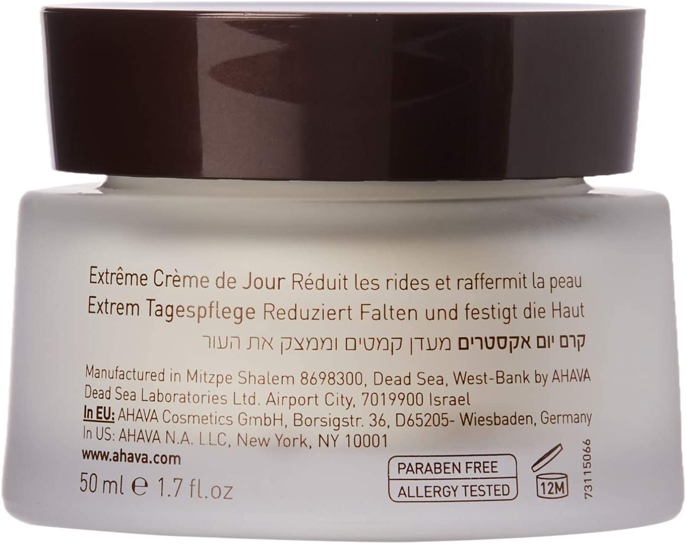 AHAVA Extreme Day Cream, Silky Soft, Reduces Wrinkles, Firms & Strengthens Skin, Enriched with Patented Extreme Complex - Image 4