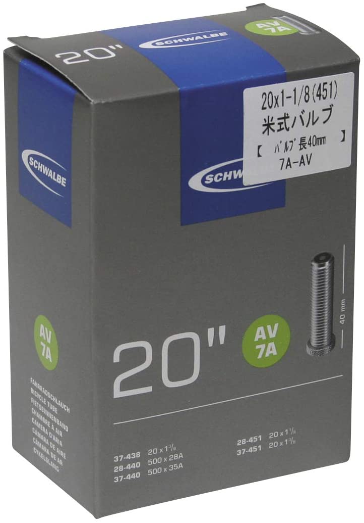 Schwalbe STUAV7A Inner Tube - Black, 20 x 1-3/8 Inch, 28/37-438/451