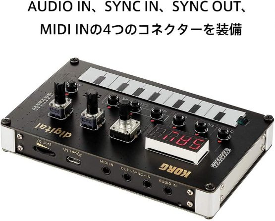 KORG Nu:Tekt NTS-1 Digital Synth Kit - Image 4