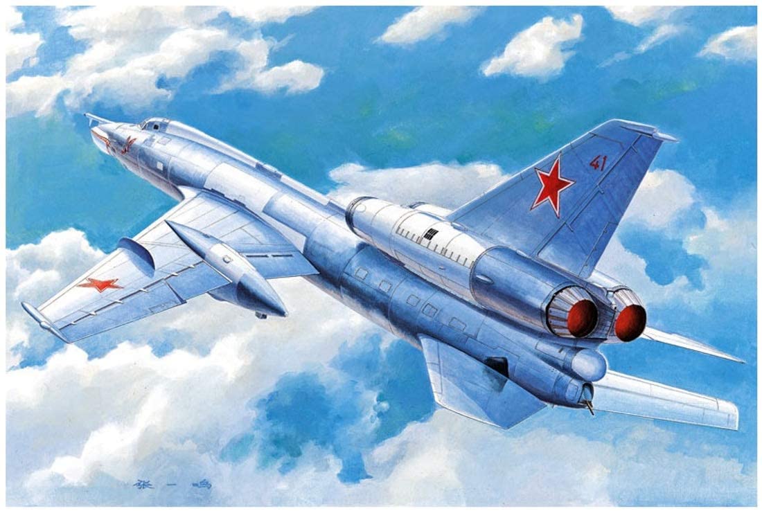 Trumpeter 1:72 - Soviet Tu-22K Blinder-B Bomber, Various