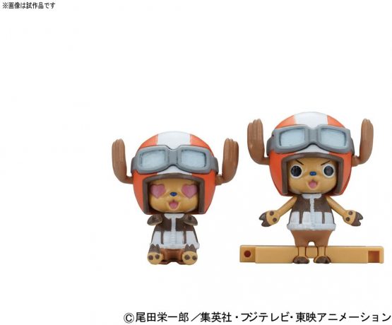 Bandai Hobby Chopper Robo Super 5 Walk Hopper One Piece Building Kit - Image 4