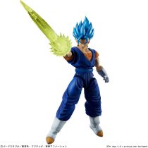 Dragon Ball Z Super Saiyan God Super Saiyan Vegetto, BandaiFigure-rise Standard