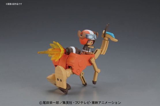 Bandai Hobby Chopper Robo Super 5 Walk Hopper One Piece Building Kit - Image 3