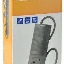 Remote Control 5 Gang Extension Lead 2m