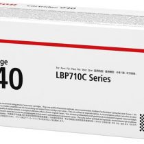 Canon 0458C001 040 - Cyan - Original - Toner Cartridge - for i-SENSYS LBP710Cx LBP712Cx - (Consumables > Ink and Toner Cartridges)