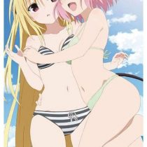 To Love Ru Yami and Momo Bath Towel (Love Trouble) – Original & Licensed