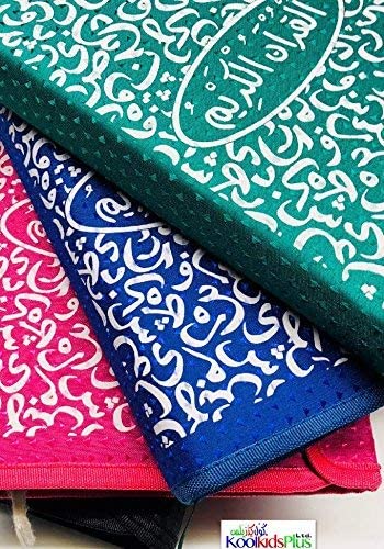 Large Pink Quran Cover, Durable Water-Resistant Islamic Book Protector Case, Sturdy Ghilaf Wallet Style Holy Quran Sleeve - Image 3
