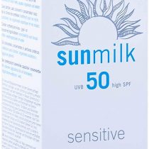 Eco Cosmetics Sun Lotion Sensitive SPF 50 (75 ml)