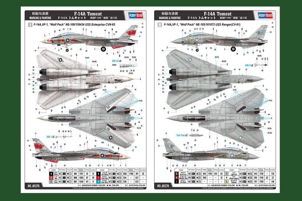 Hobbyboss F-14a Tomcat VF-1 "Wolf Pack, Coloured, Large - Image 4