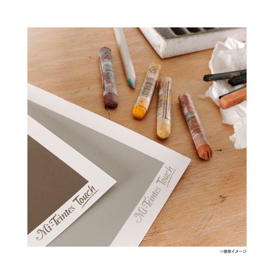 200005425 Canson - Mi-Teintes Touch Pad - A3-12 sheets - Image 2