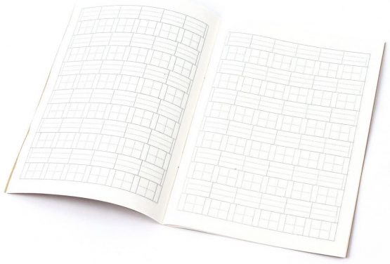 Chinese Character Practice Book - Sheng Zi Ben - Pack with 12 Practice Books - Image 2