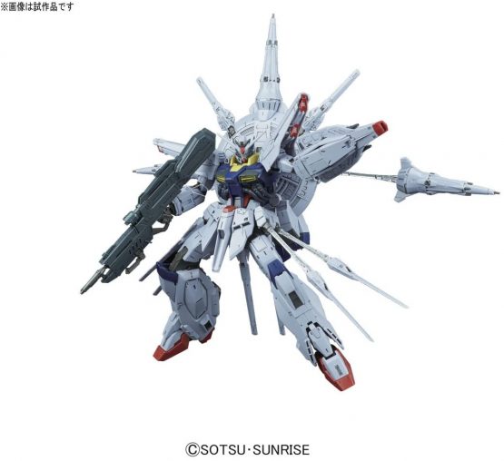 Bandai Hobby MG Providence Gundam Seed" 1.100 (BAN215629) - Image 3