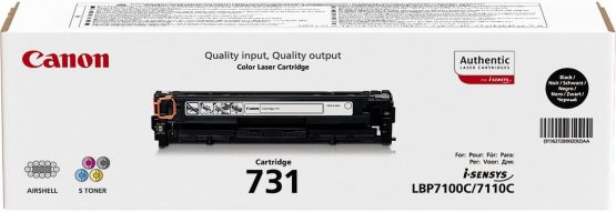 Canon 731 Toner Cartridge - Black - Image 3