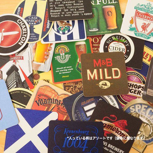 Pub Paraphenalia Traditional Beer Mats, Multi-Colour, Pack of 25, 14.8 x 11 x 3.6 cm - Image 2