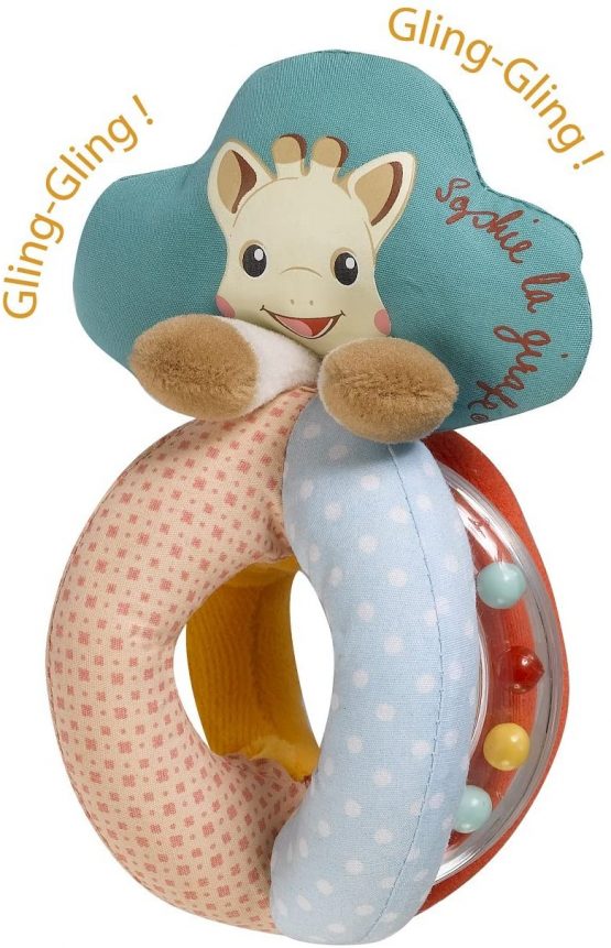 Vulli Toy Set - Image 2