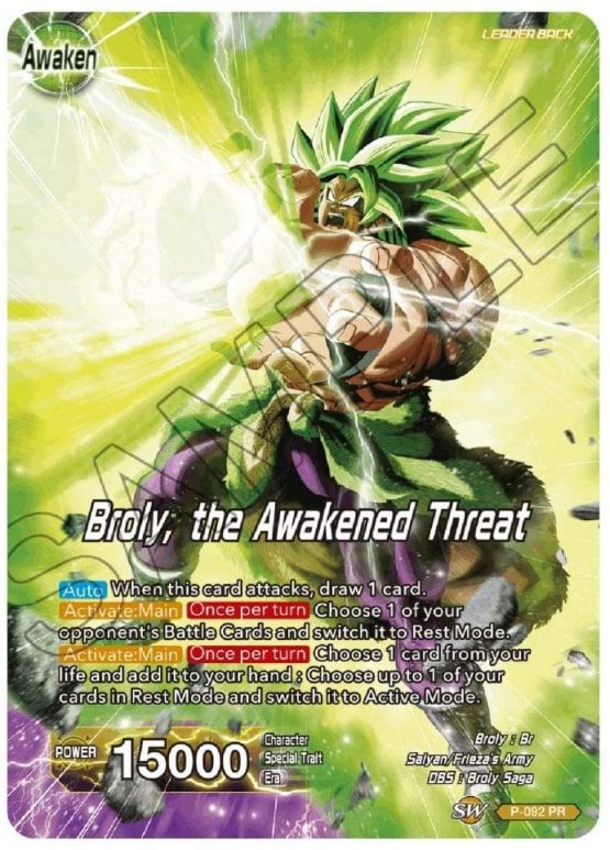 Bandai BCLDBS2503071 Accessories - Image 2