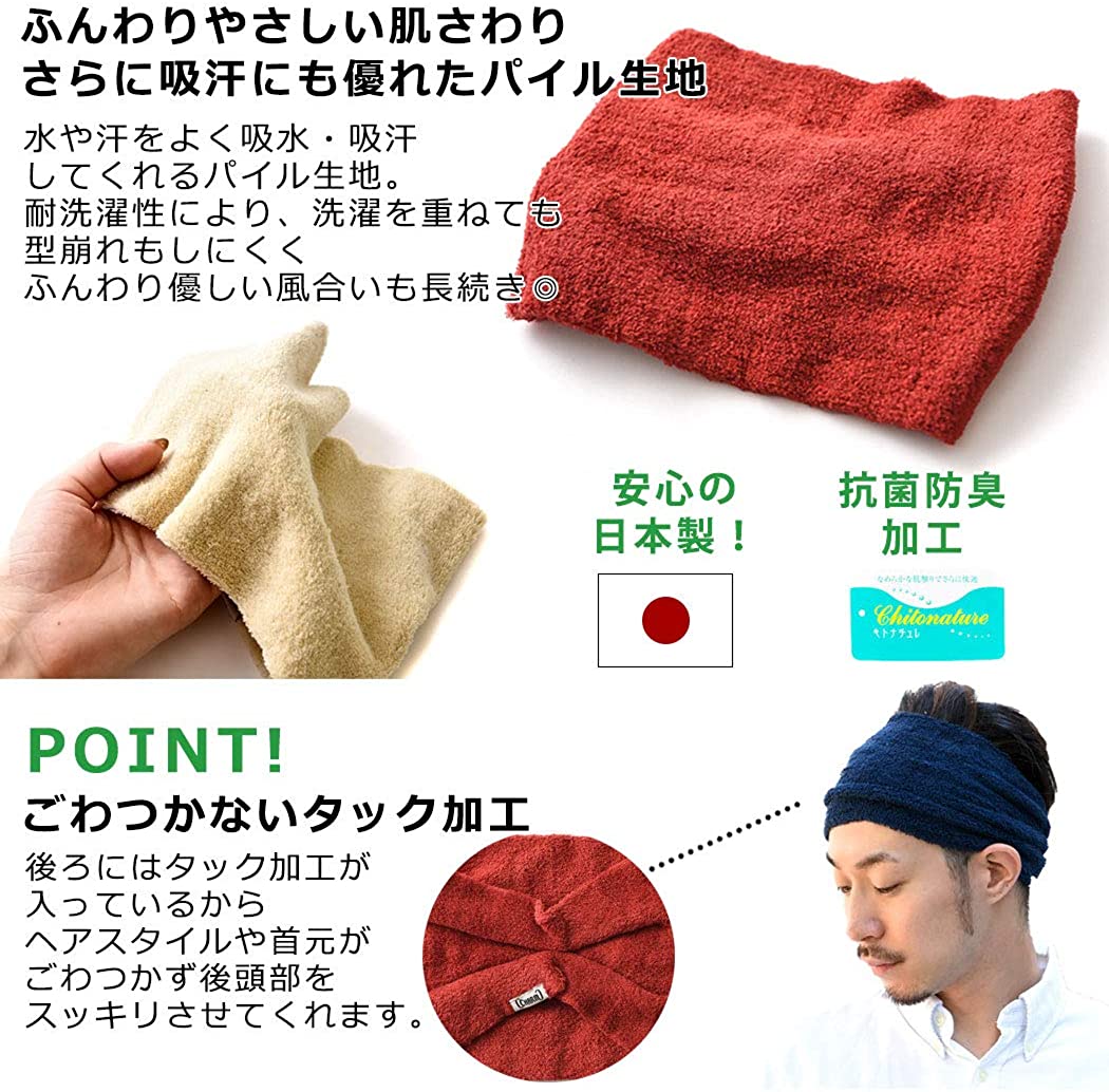 Headband Men Athletic Workout - Womens Headscarf Fitness Hair Sweat Band Exercise Moisture Wicking Elastic Running Casualbox Black - Image 3