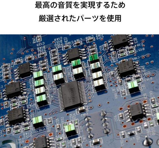 Korg DS-DAC-10R 1BIT USB DAC/ADC Phono Converter, DSD Recording System and Audiophile-Grade Headphone Amplifier - Image 4