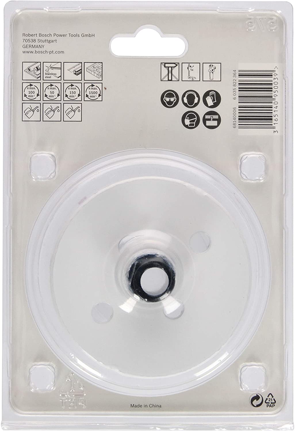 BOSCH Bi-Metal Hole Saw (for Wood and Metals 8% Cobalt Alloy, Progressive Tooth Design, diameter 86 mm, Accessory Drills) - Image 3