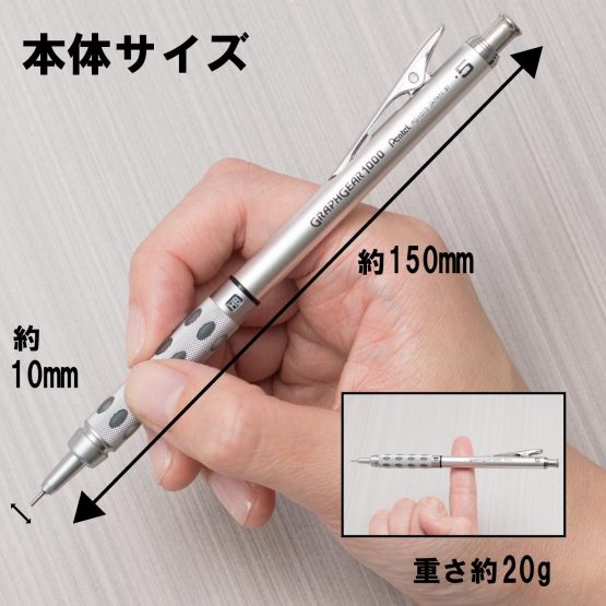 Pentel Graph Gear 1000 Pen, 0.5mm (PG1015) - Image 2