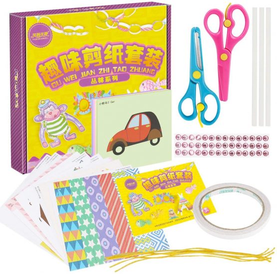 Download Powcan Cutting Activity Book with Scissor, Kids Scissor ...