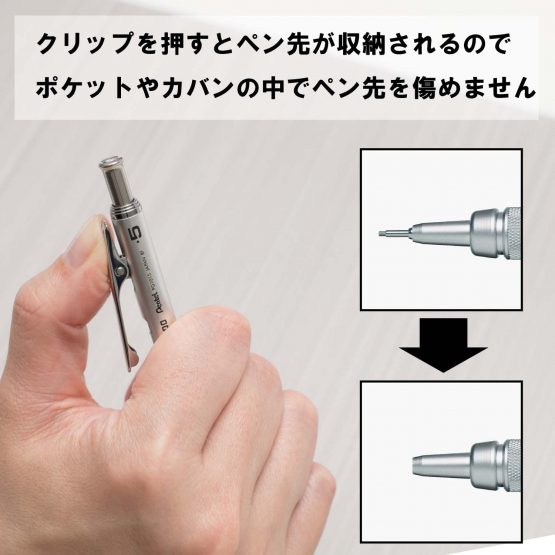 Pentel Graph Gear 1000 Pen, 0.5mm (PG1015) - Image 4