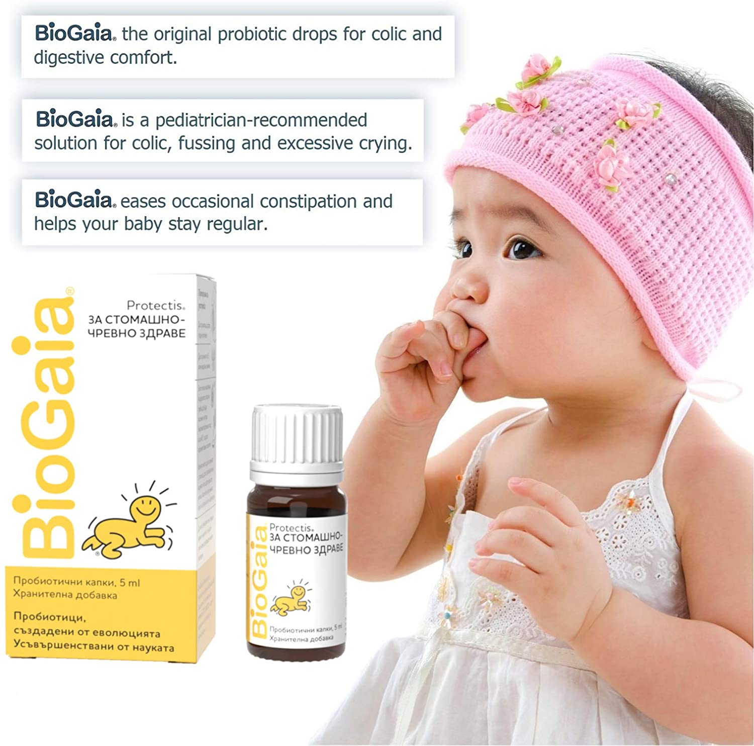 BioGaia Lactobacillus Reuteri ProTectis Drops 5ml, Yellow, 5 ml (Pack of 1) - Image 2