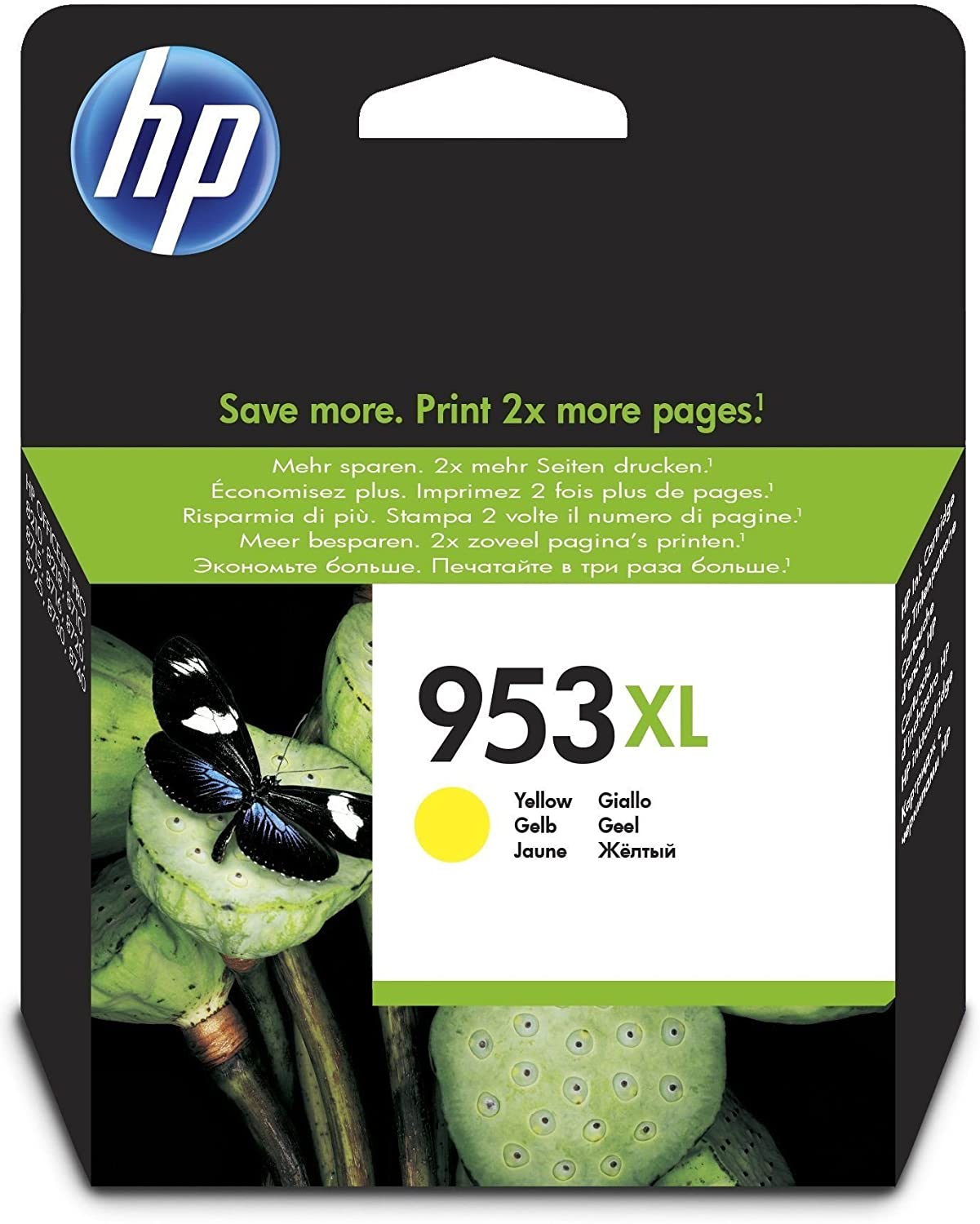 HP Inkjet Cartridges, Yellow, Standard (High Yield)