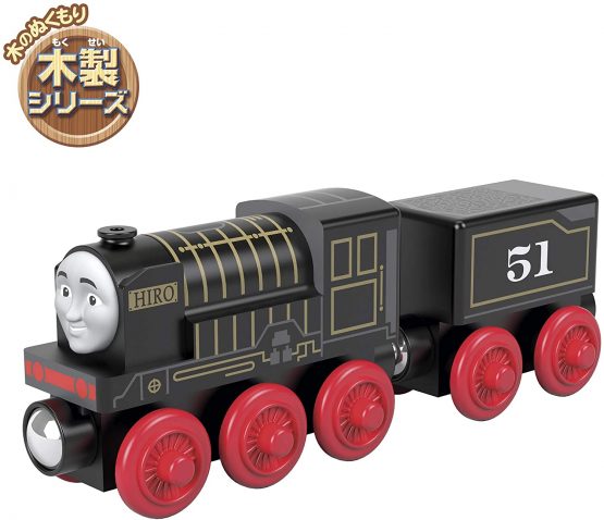 Thomas & Friends GGG67 Thomas and Friends Fisher-Price Wood Hiro Engine, Multicoloured, 0