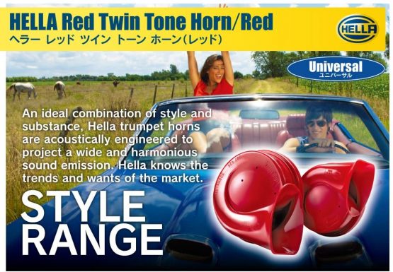 HELLA 3FH 007 424-811 Trumpet Horn - TE16 - 12V - 110dB(A) - Frequency Range: 400/500Hz - Electric - Housing Colour: Red/Black - Flat Plug-in Connector - Kit - Quantity: 2 - Image 3
