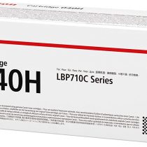 CANON 0459C001 040 H - Cyan - Original - Toner Cartridge - for i-SENSYS LBP710Cx LBP712Cx - (Consumables > Ink and Toner Cartridges)