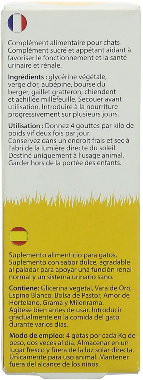 Hilton Herbs Kitty Kd 50 ml - Image 3