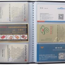 Mdeper Business Card Holder Leather 150 Slots Business Name ID Credit Card Holder Rack Book Case Organizer