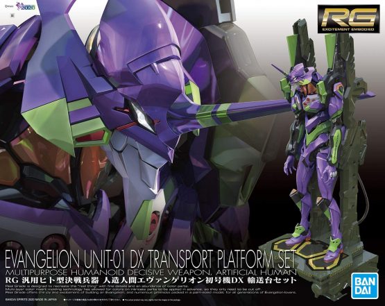 EVANGELION - RG UNIT-01 DX Transport Platform Set - Model Kit - Image 3